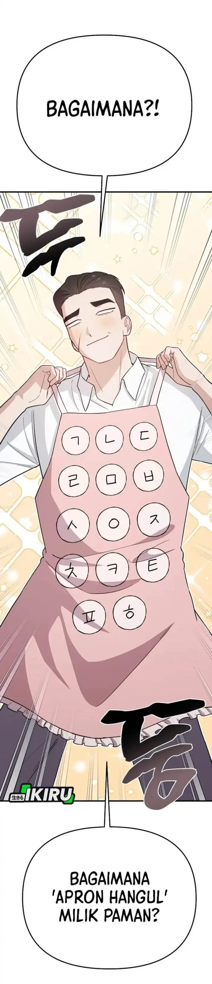 image-komik-face-genius-0-year-old-top-star-chapter-28-18/47