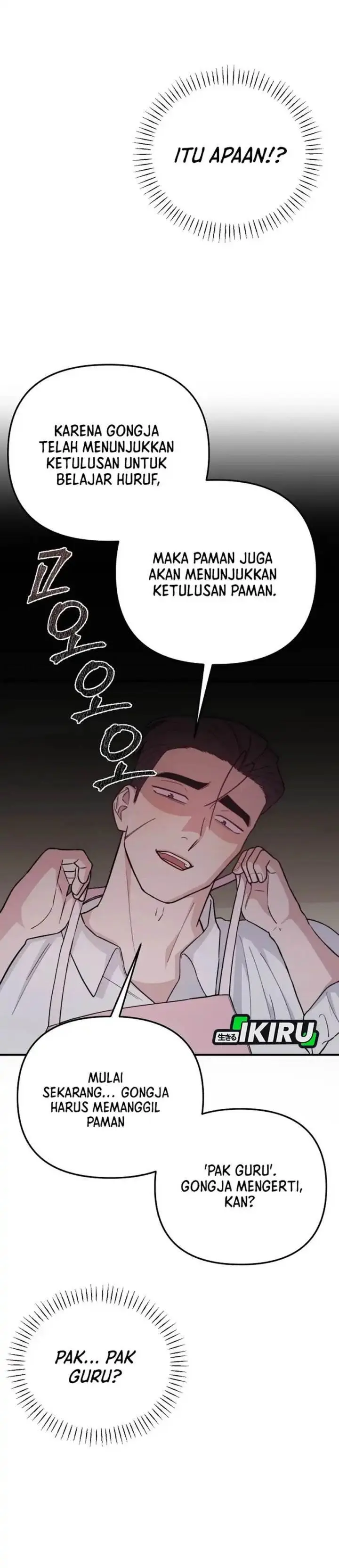image-komik-face-genius-0-year-old-top-star-chapter-28-19/47