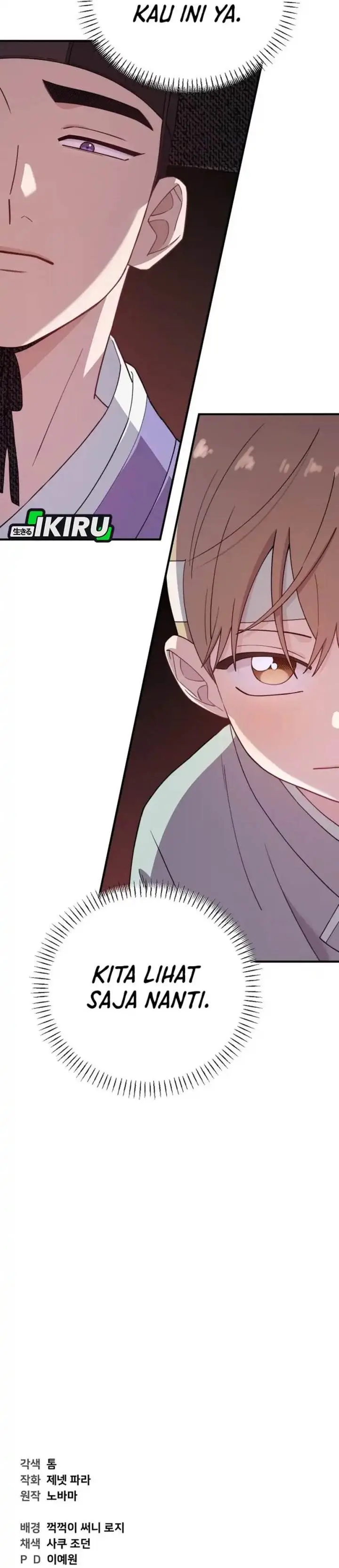 image-komik-face-genius-0-year-old-top-star-chapter-28-45/47