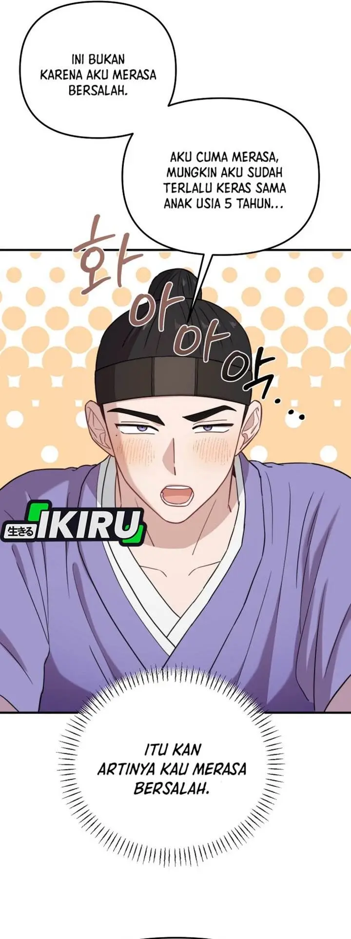 image-komik-face-genius-0-year-old-top-star-chapter-29-37/55