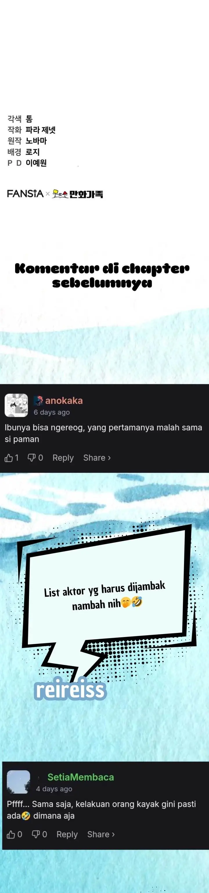 image-komik-face-genius-0-year-old-top-star-chapter-29-52/55