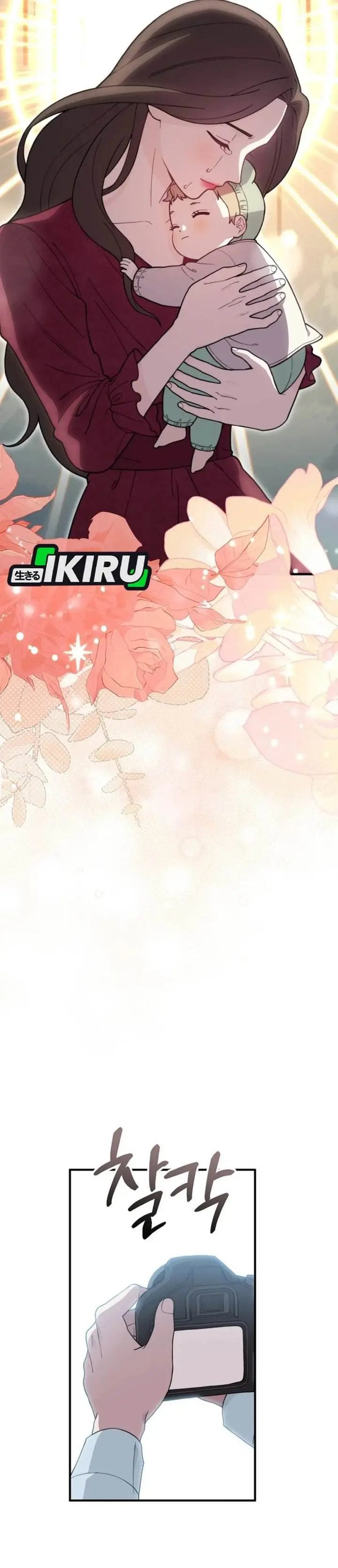 image-komik-face-genius-0-year-old-top-star-chapter-3-36/48