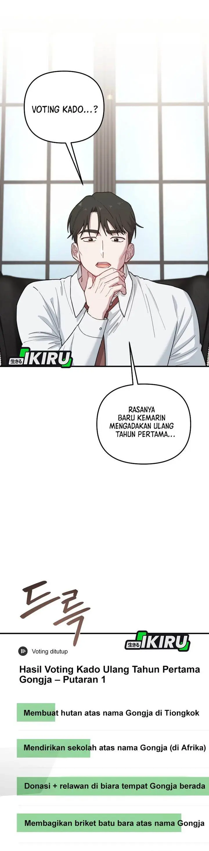 image-komik-face-genius-0-year-old-top-star-chapter-30-3/37