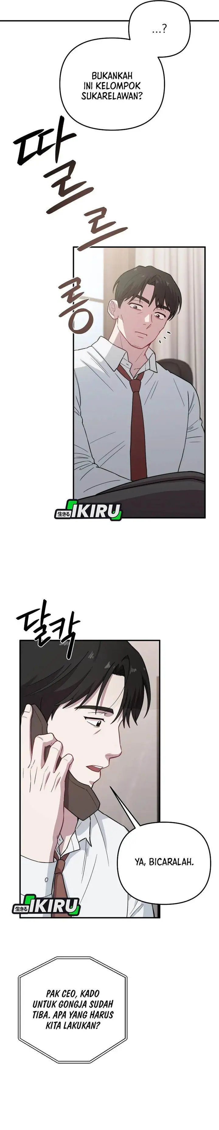 image-komik-face-genius-0-year-old-top-star-chapter-30-4/37