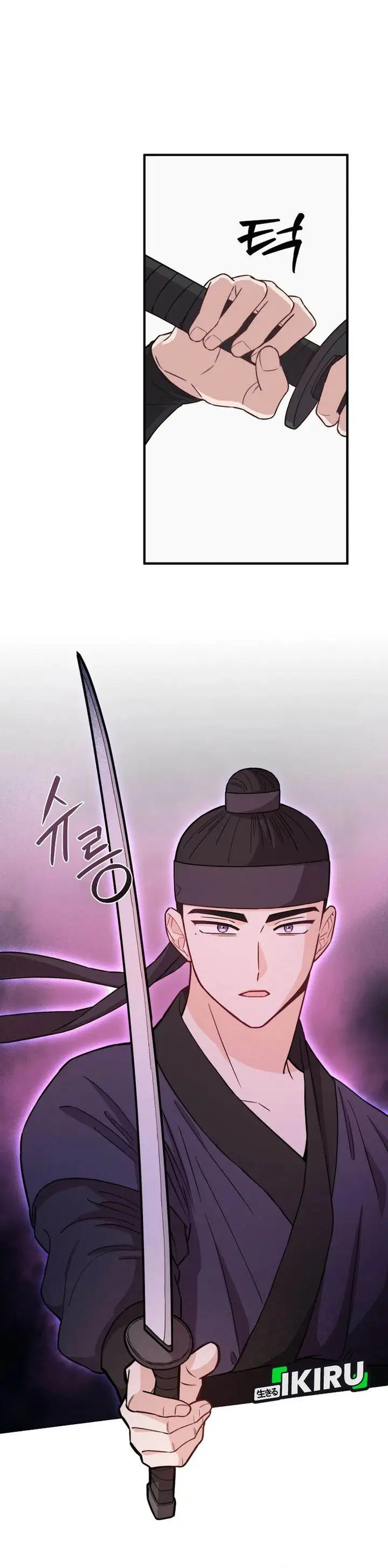 image-komik-face-genius-0-year-old-top-star-chapter-30-26/37