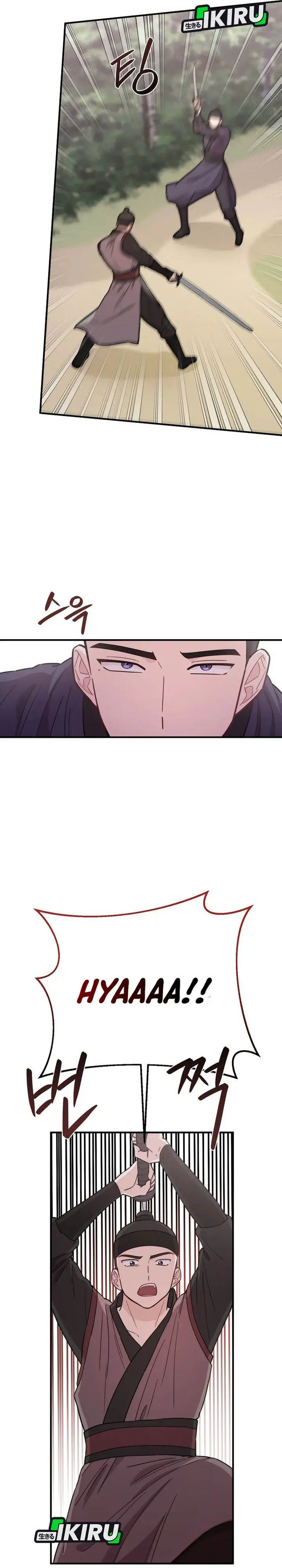 image-komik-face-genius-0-year-old-top-star-chapter-30-31/37