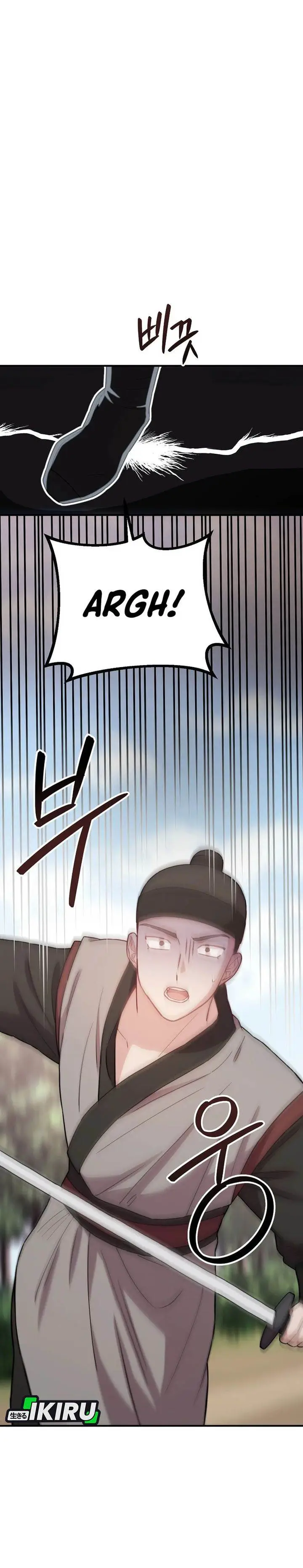 image-komik-face-genius-0-year-old-top-star-chapter-30-32/37