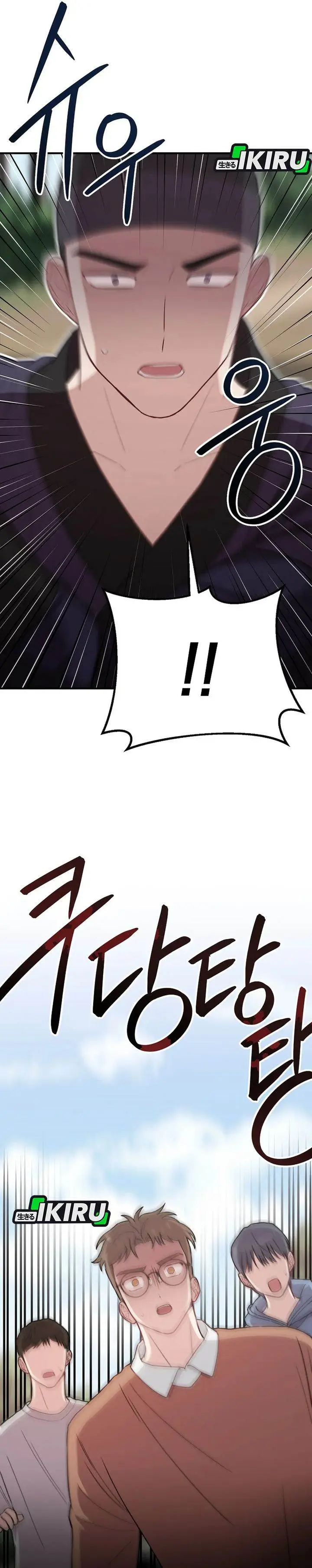 image-komik-face-genius-0-year-old-top-star-chapter-30-33/37