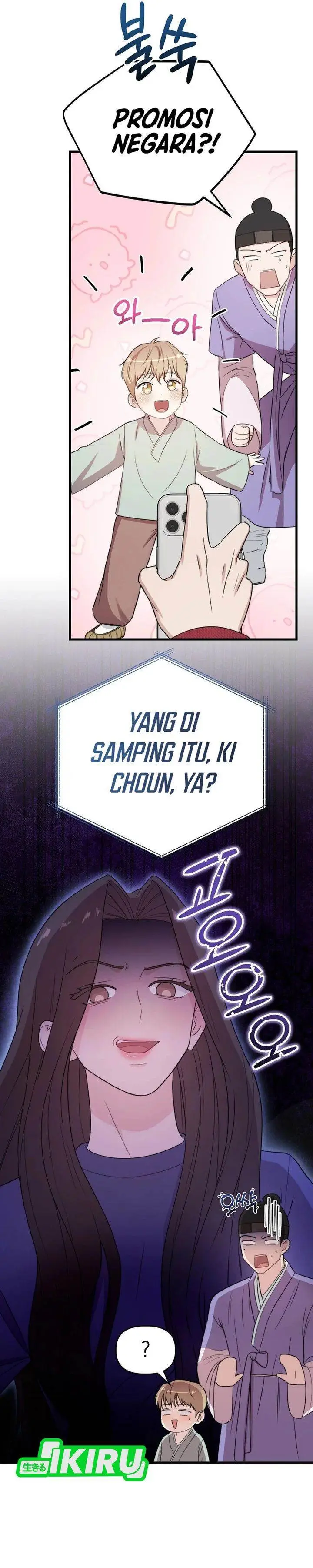 image-komik-face-genius-0-year-old-top-star-chapter-31-26/33