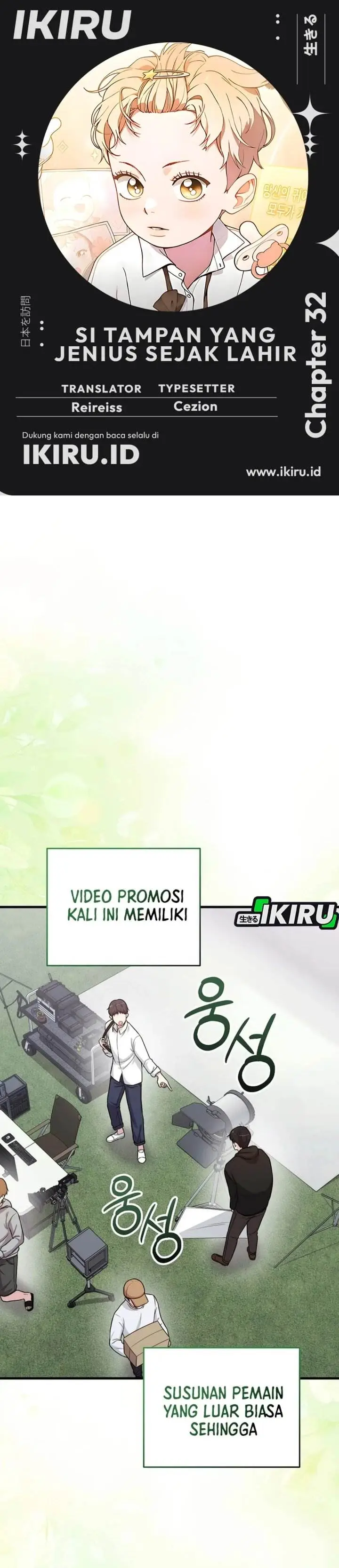 image-komik-face-genius-0-year-old-top-star-chapter-32-0/44