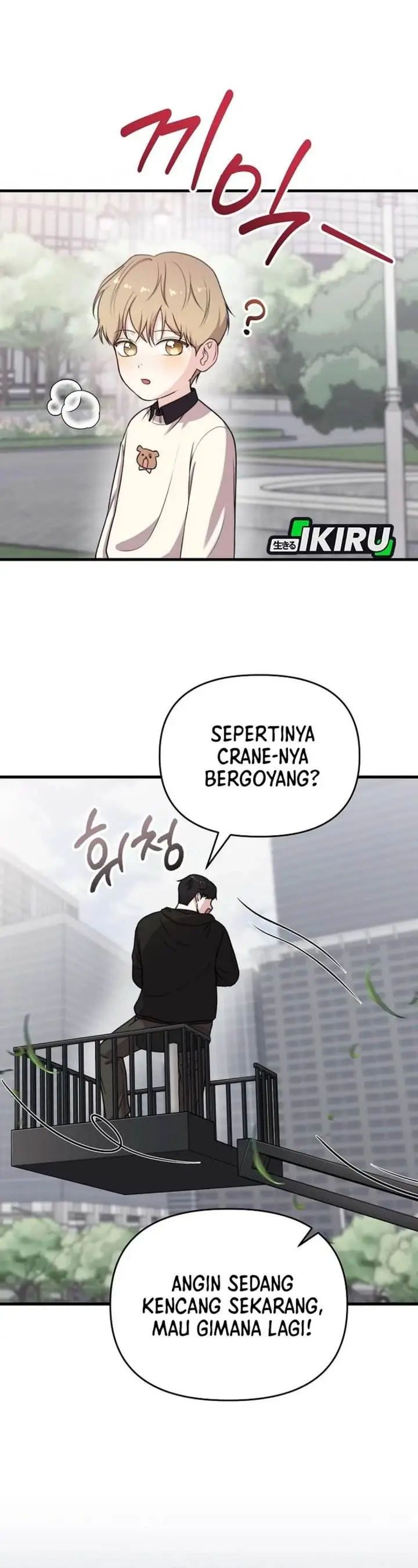 image-komik-face-genius-0-year-old-top-star-chapter-32-15/44
