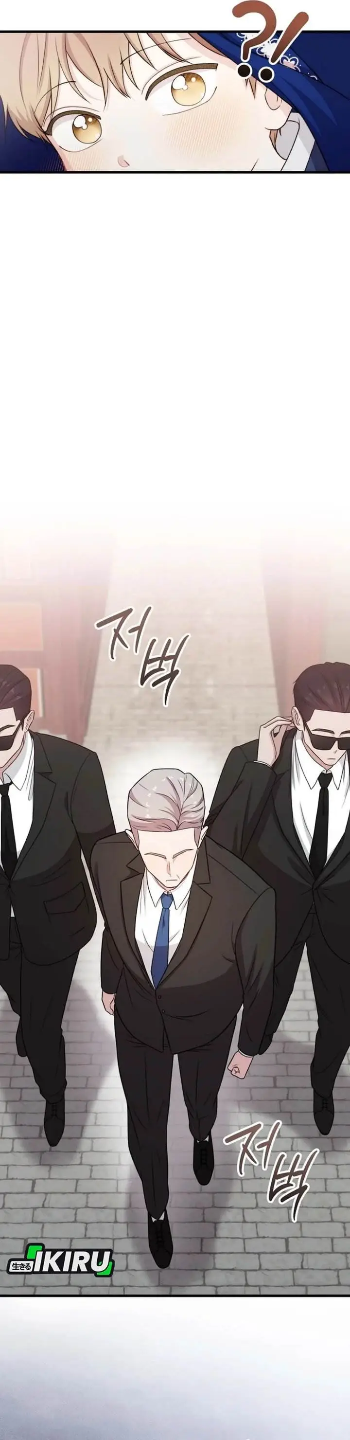 image-komik-face-genius-0-year-old-top-star-chapter-32-22/44