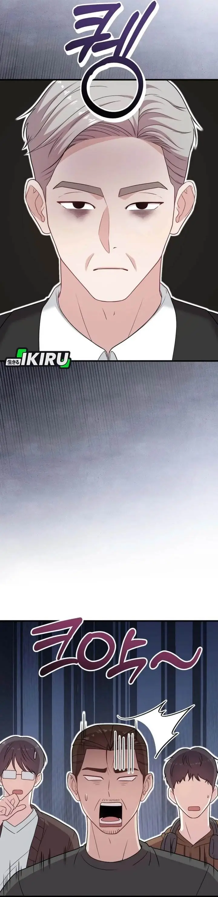 image-komik-face-genius-0-year-old-top-star-chapter-32-23/44