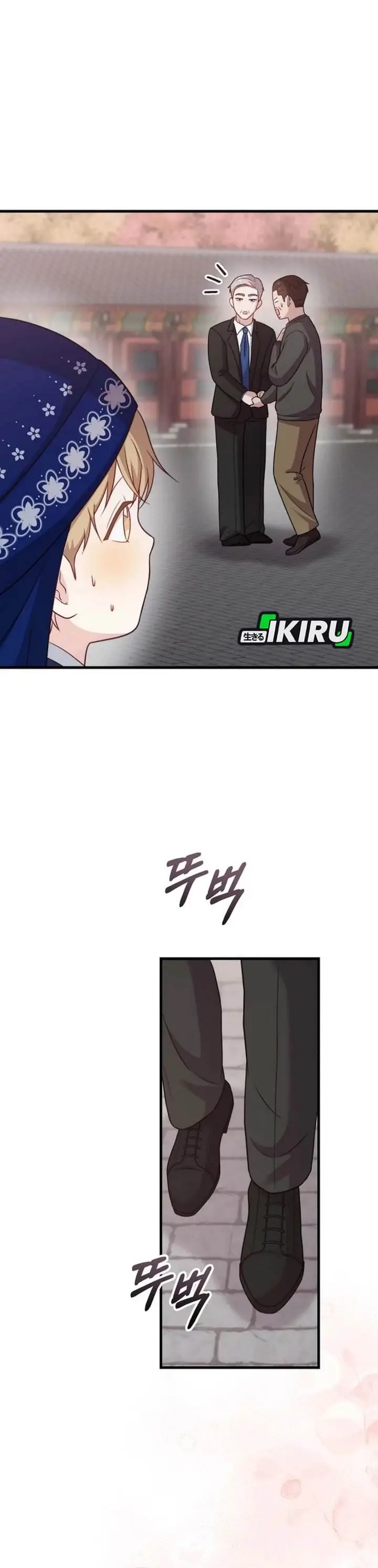 image-komik-face-genius-0-year-old-top-star-chapter-32-25/44