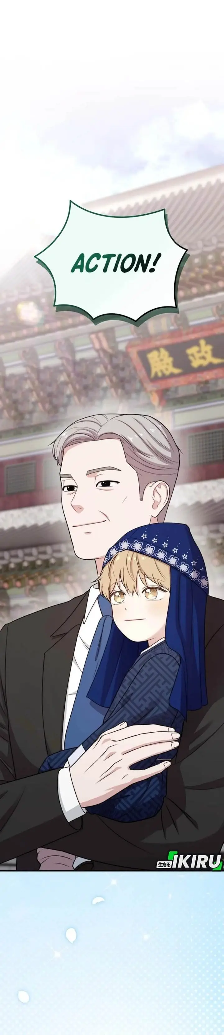 image-komik-face-genius-0-year-old-top-star-chapter-32-41/44