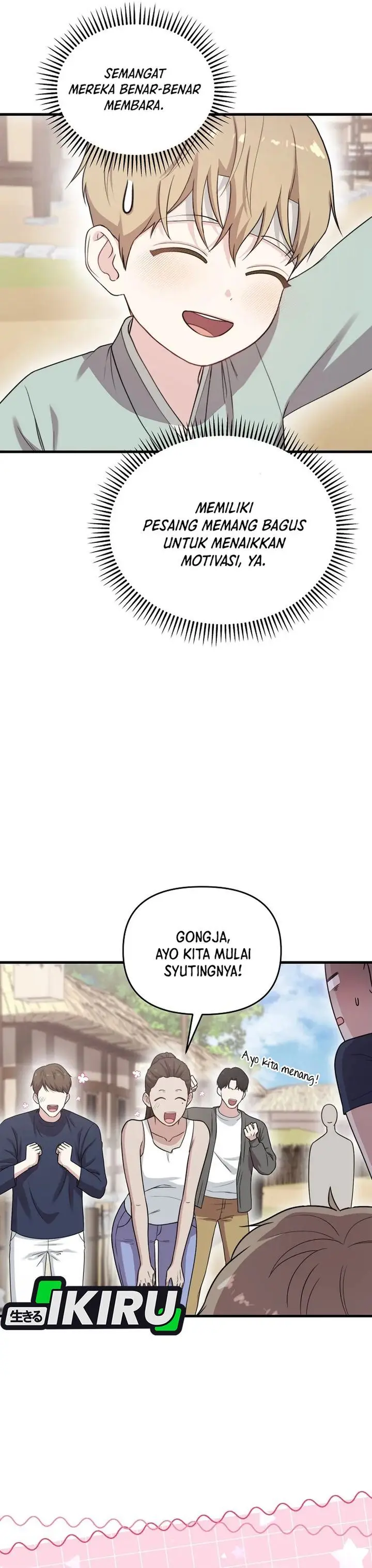 image-komik-face-genius-0-year-old-top-star-chapter-33-14/41