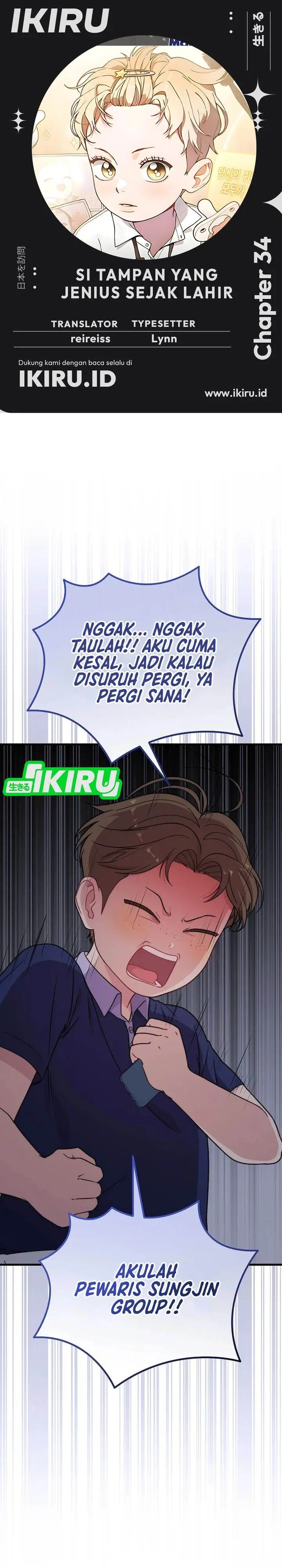 image-komik-face-genius-0-year-old-top-star-chapter-34-0/44