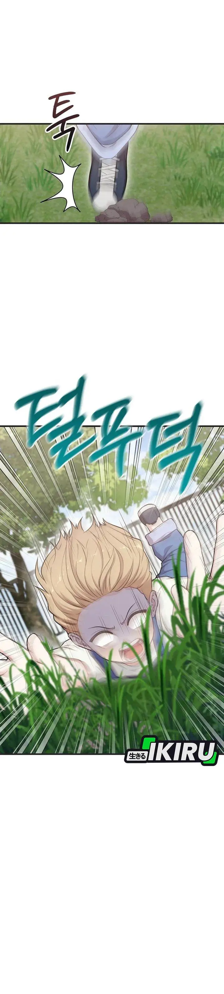 image-komik-face-genius-0-year-old-top-star-chapter-34-18/44