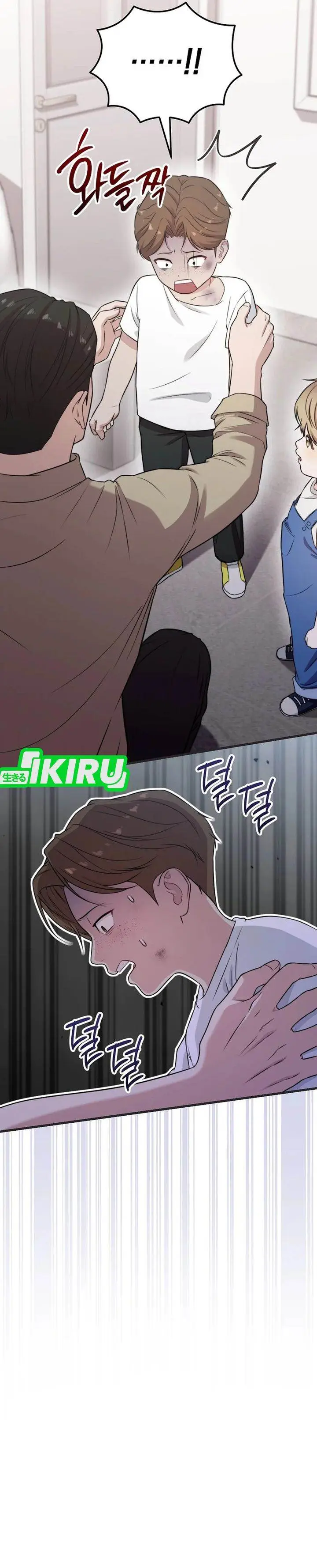 image-komik-face-genius-0-year-old-top-star-chapter-34-30/44