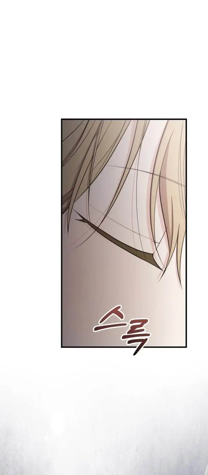 image-komik-face-genius-0-year-old-top-star-chapter-35-31/63