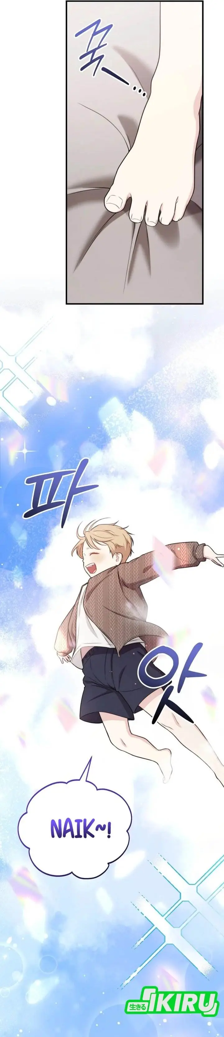 image-komik-face-genius-0-year-old-top-star-chapter-35-35/63