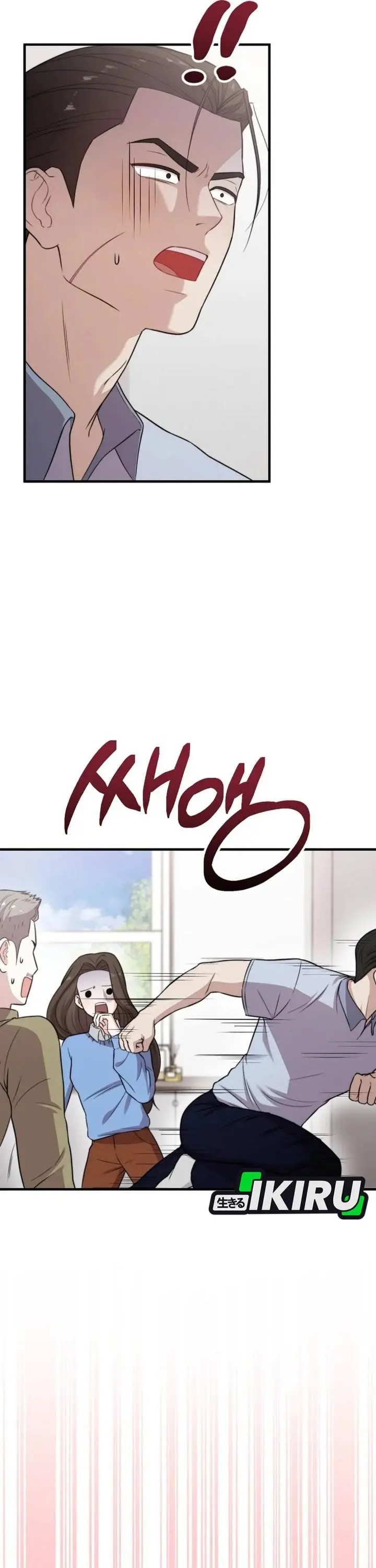 image-komik-face-genius-0-year-old-top-star-chapter-35-40/63