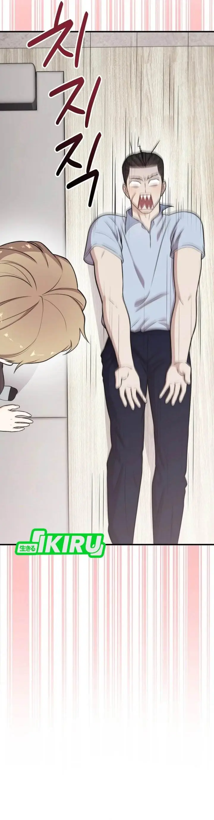 image-komik-face-genius-0-year-old-top-star-chapter-35-41/63