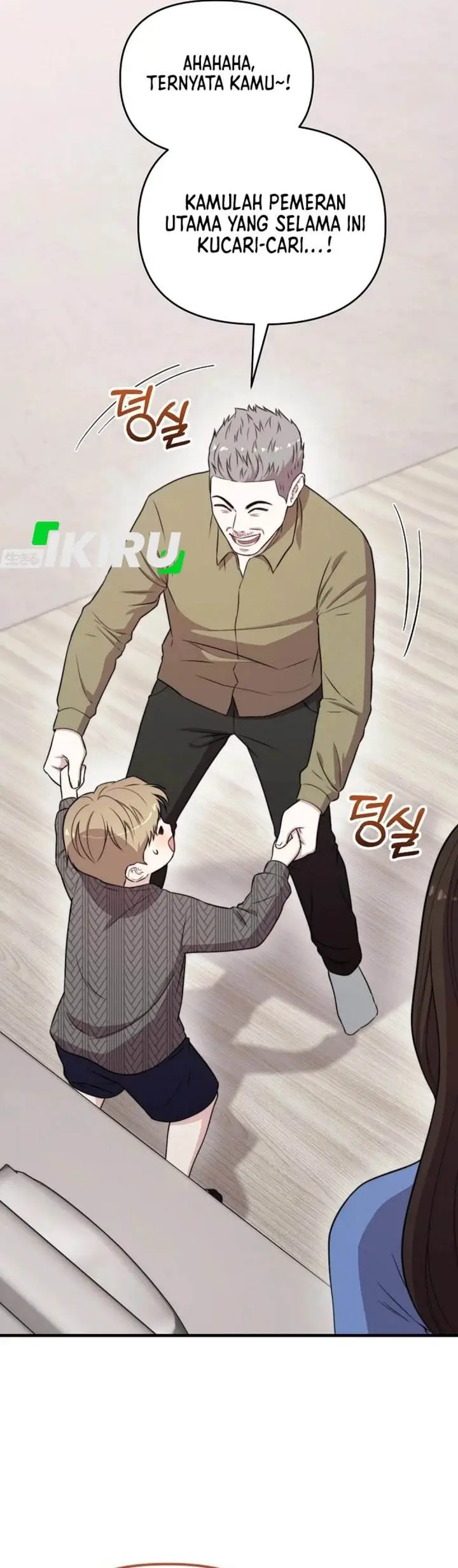 image-komik-face-genius-0-year-old-top-star-chapter-35-46/63