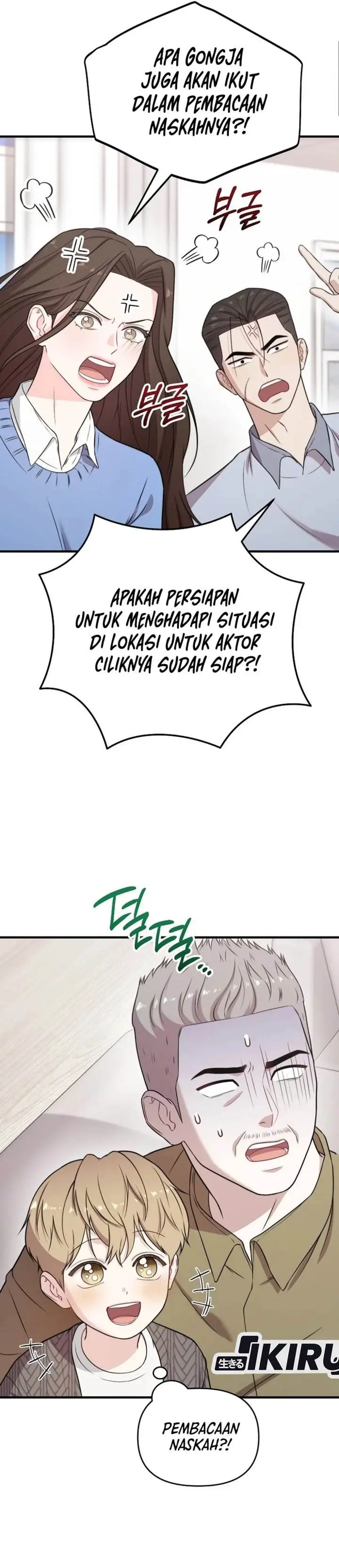 image-komik-face-genius-0-year-old-top-star-chapter-35-49/63