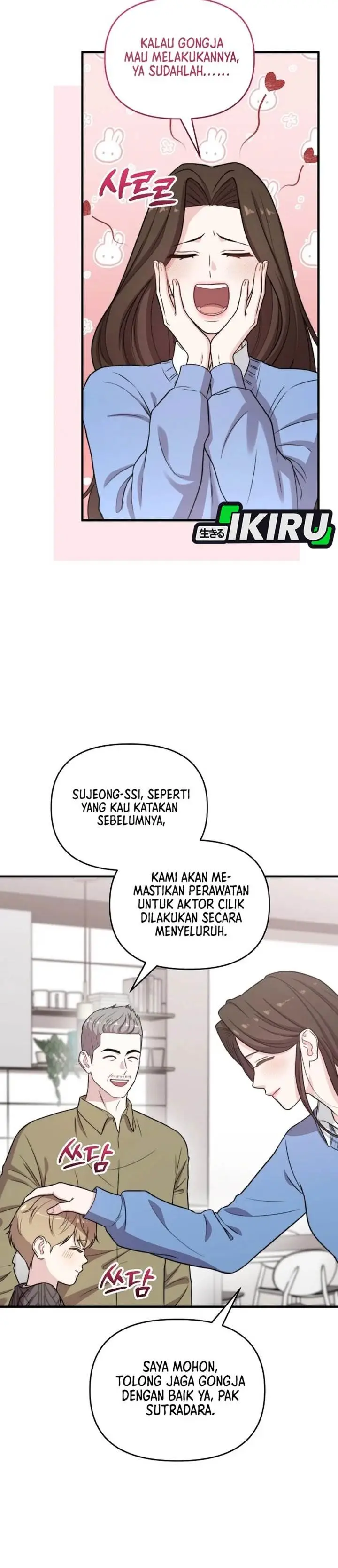 image-komik-face-genius-0-year-old-top-star-chapter-35-52/63