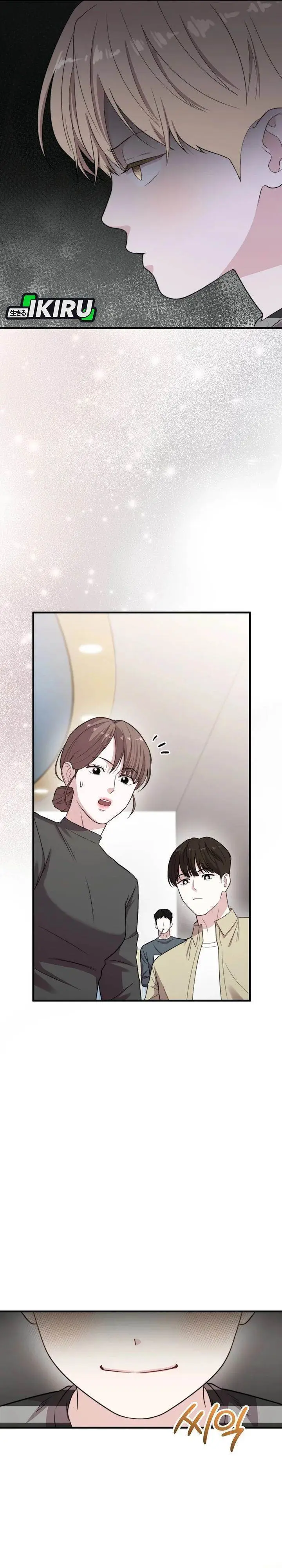 image-komik-face-genius-0-year-old-top-star-chapter-36-8/45