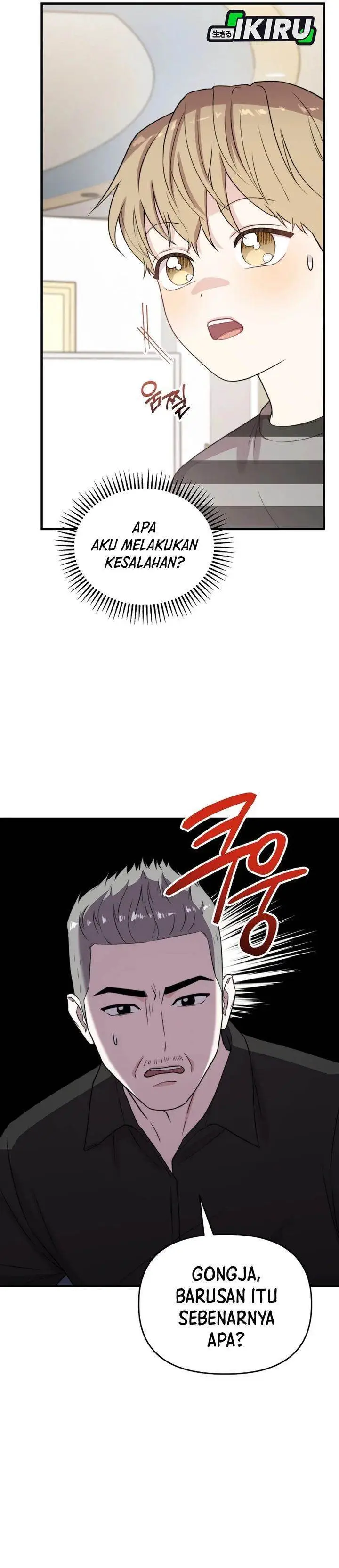 image-komik-face-genius-0-year-old-top-star-chapter-36-28/45