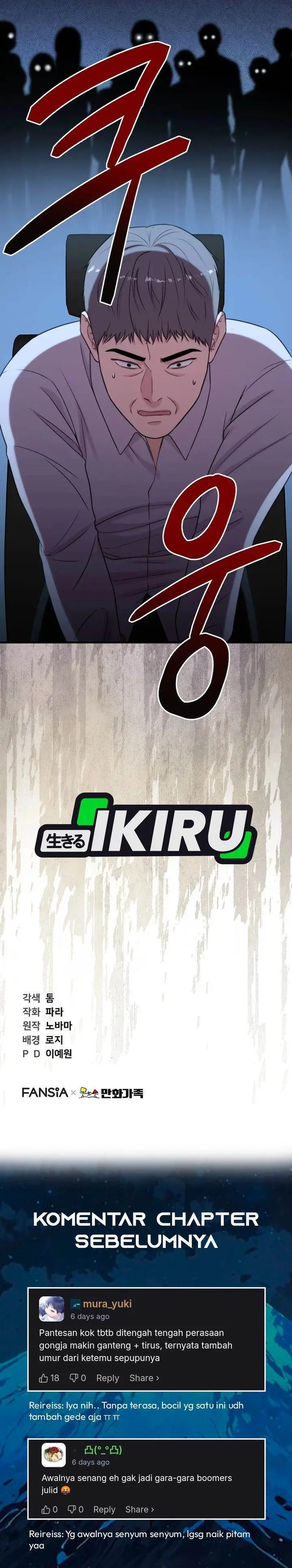 image-komik-face-genius-0-year-old-top-star-chapter-36-43/45