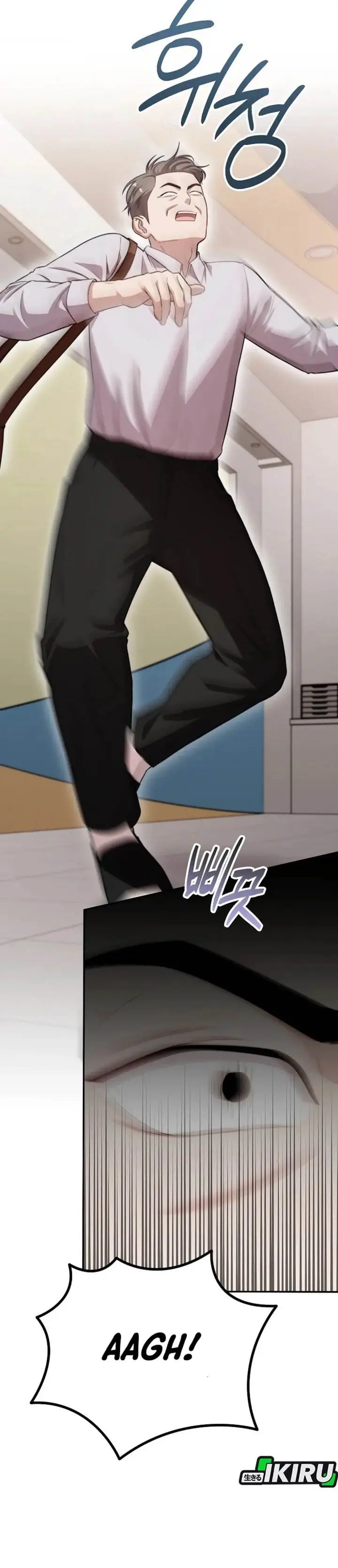 image-komik-face-genius-0-year-old-top-star-chapter-37-6/60