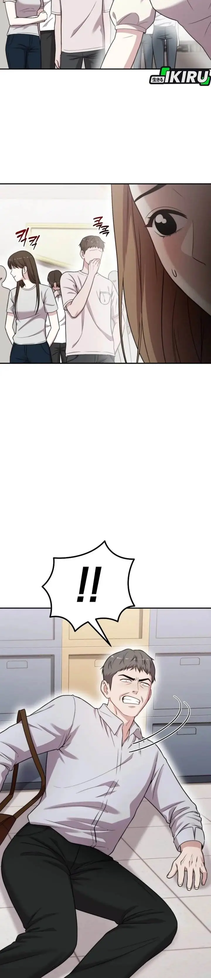 image-komik-face-genius-0-year-old-top-star-chapter-37-8/60