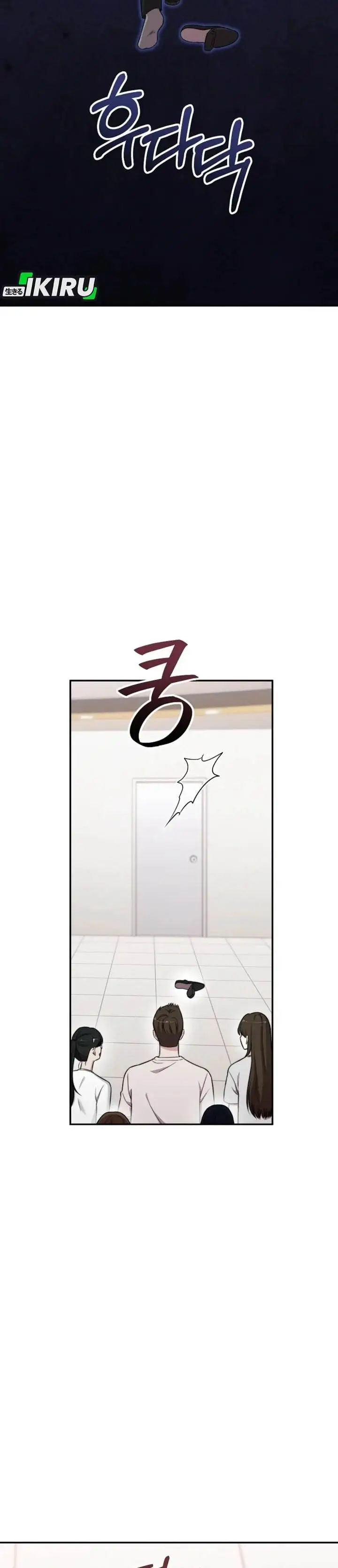 image-komik-face-genius-0-year-old-top-star-chapter-37-10/60