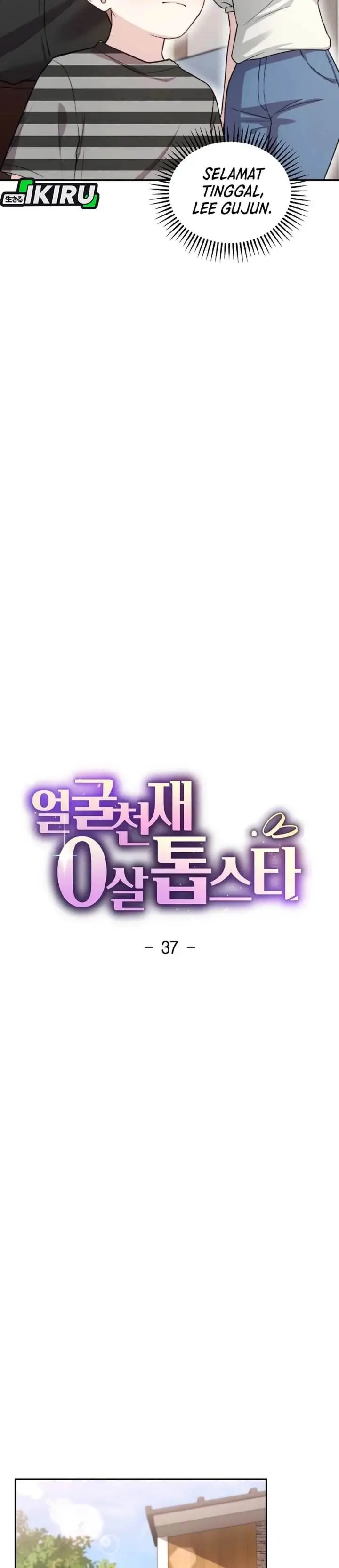 image-komik-face-genius-0-year-old-top-star-chapter-37-12/60