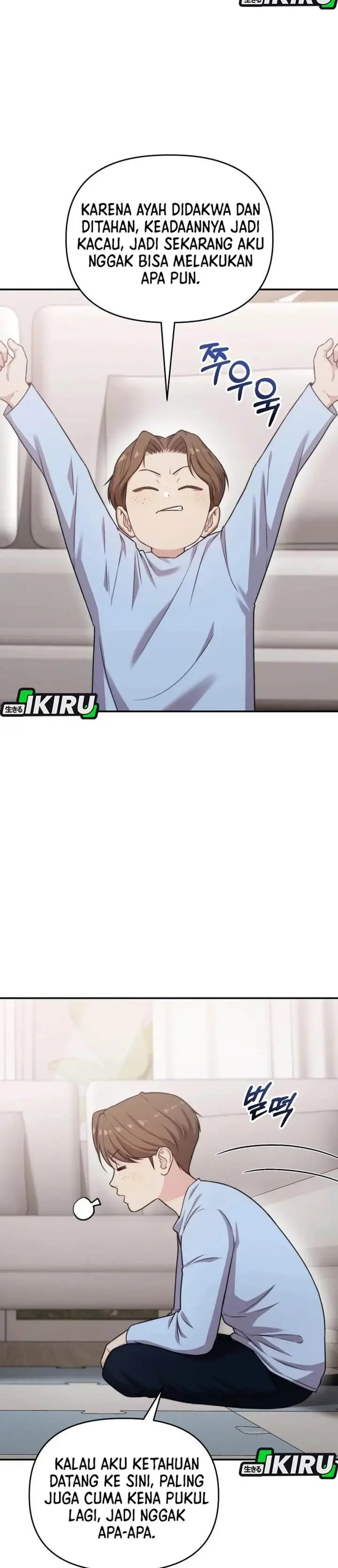 image-komik-face-genius-0-year-old-top-star-chapter-37-14/60