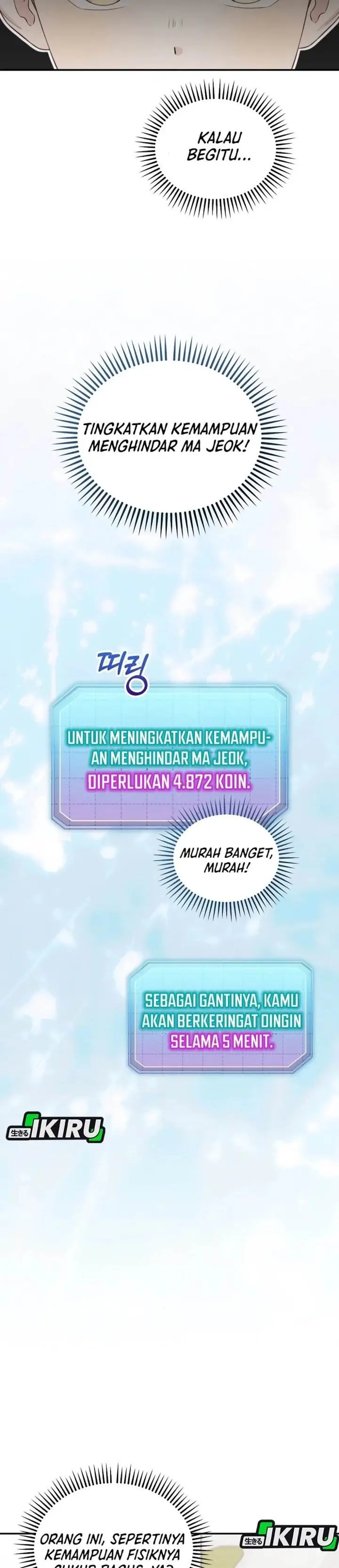 image-komik-face-genius-0-year-old-top-star-chapter-37-24/60