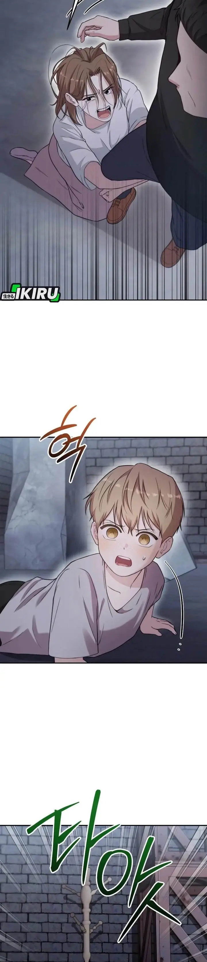 image-komik-face-genius-0-year-old-top-star-chapter-37-48/60