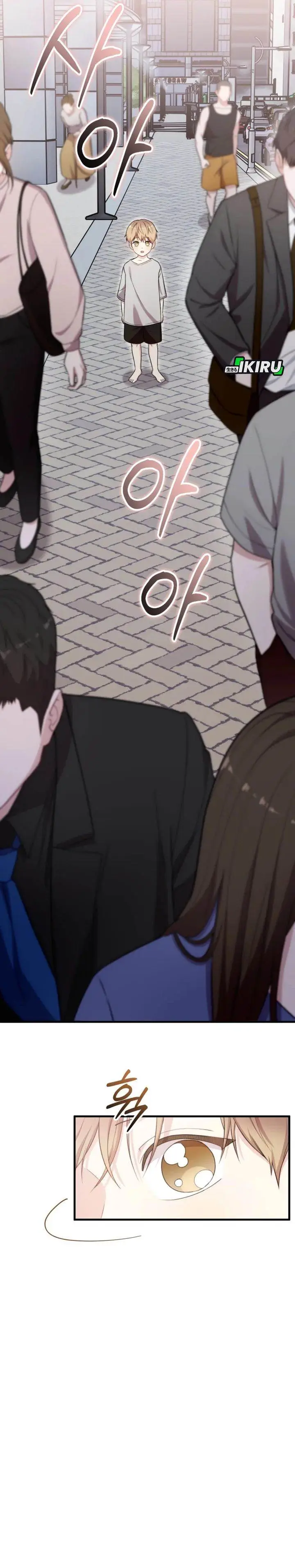 image-komik-face-genius-0-year-old-top-star-chapter-38-21/41