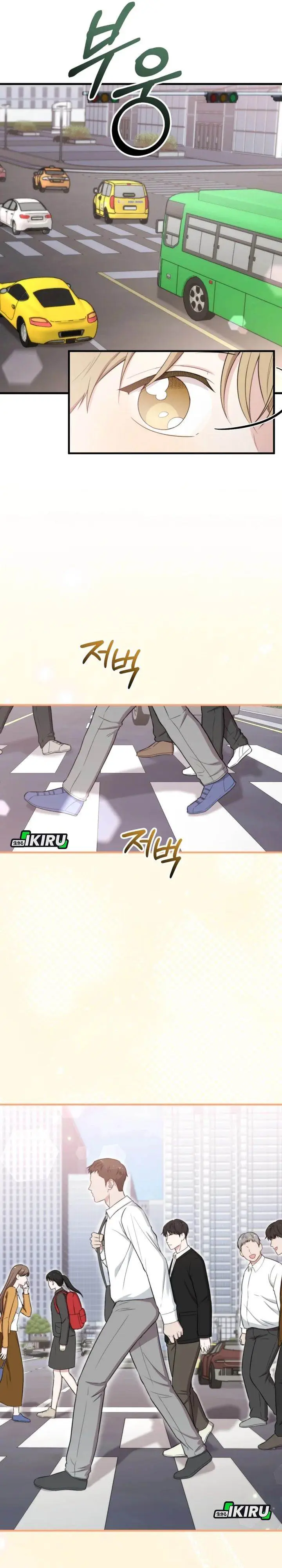 image-komik-face-genius-0-year-old-top-star-chapter-38-22/41