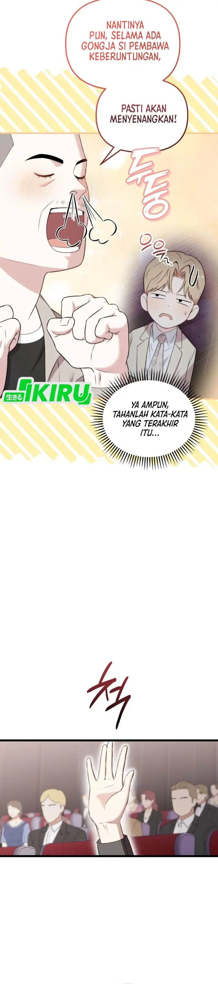 image-komik-face-genius-0-year-old-top-star-chapter-39-16/38