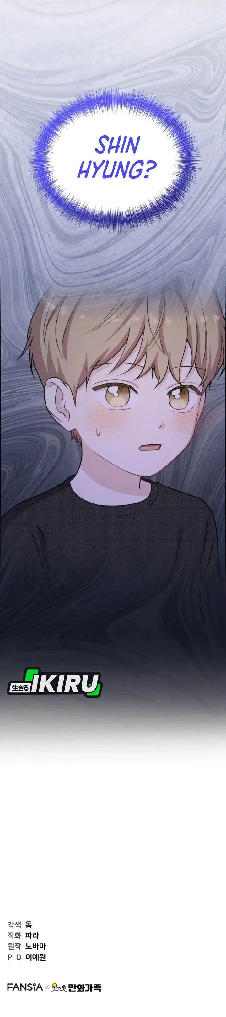 image-komik-face-genius-0-year-old-top-star-chapter-39-35/38