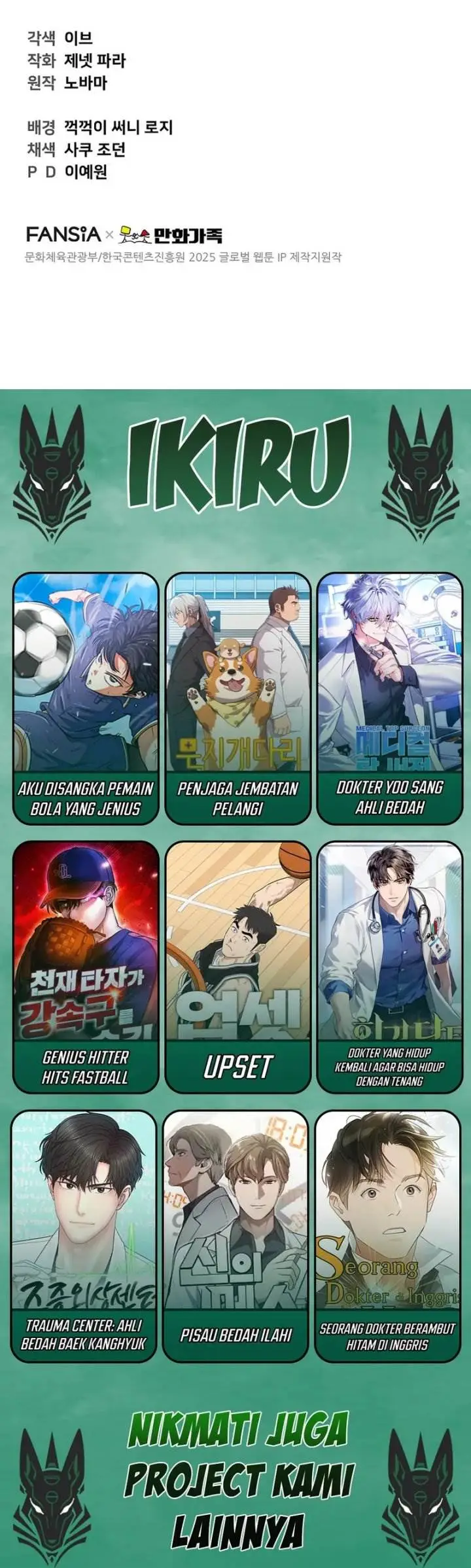 image-komik-face-genius-0-year-old-top-star-chapter-4-35/36