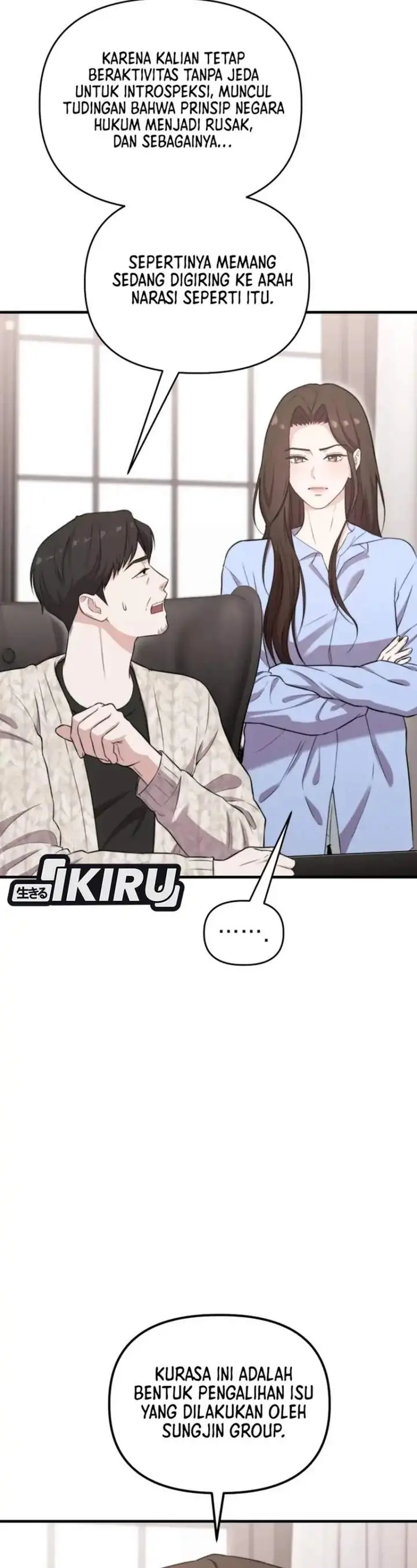 image-komik-face-genius-0-year-old-top-star-chapter-40-3/50