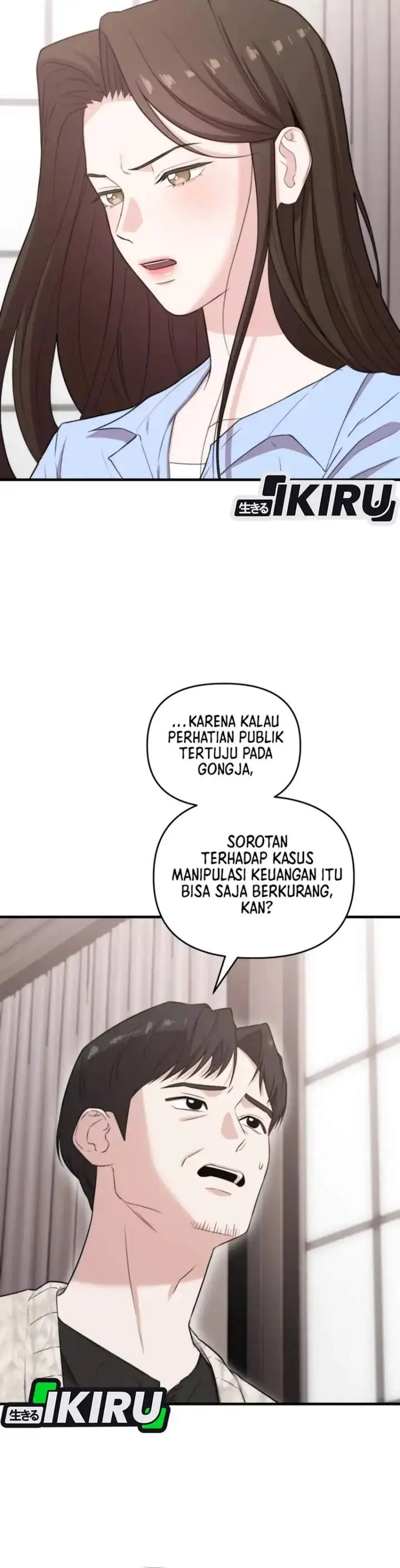 image-komik-face-genius-0-year-old-top-star-chapter-40-4/50
