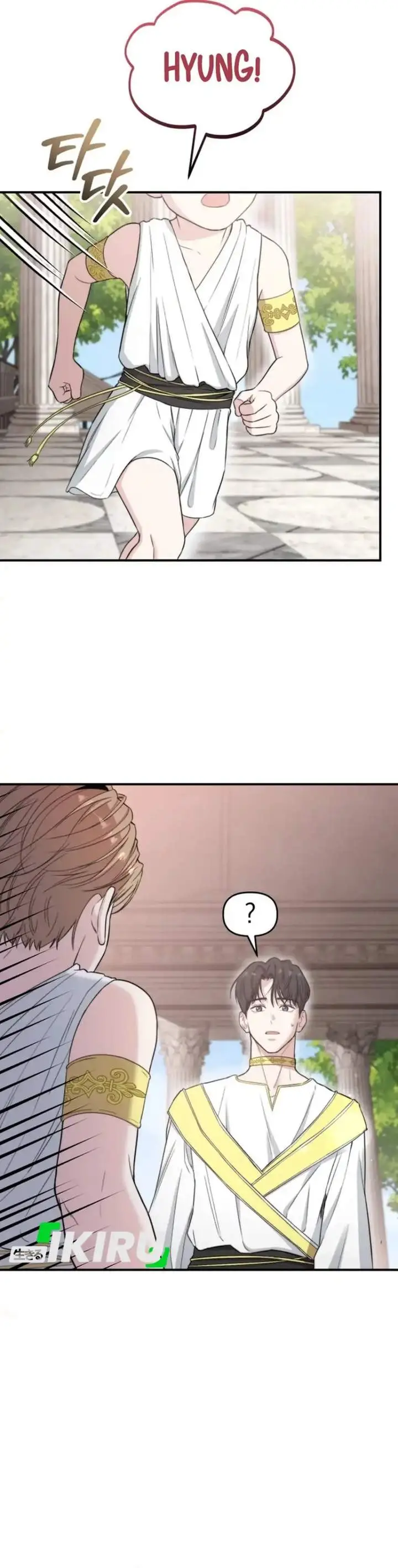 image-komik-face-genius-0-year-old-top-star-chapter-40-21/50