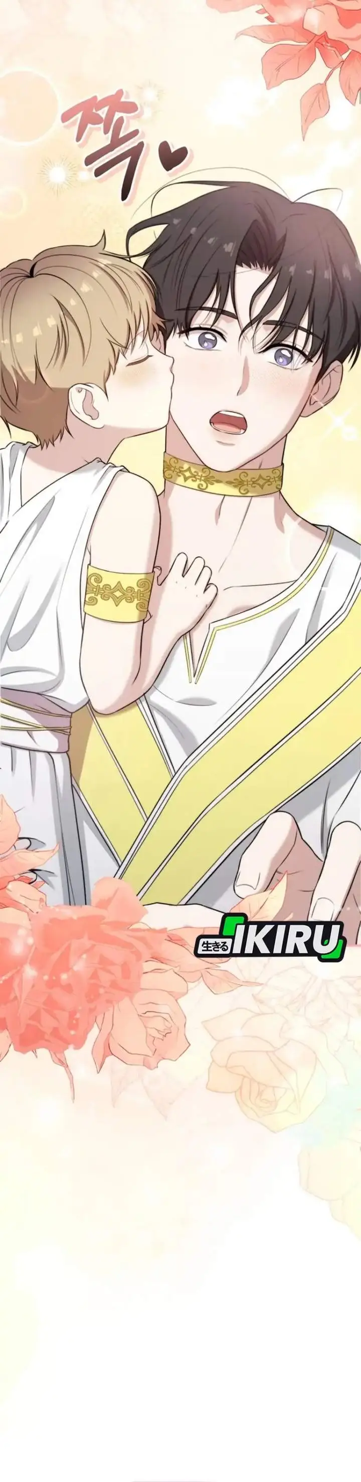 image-komik-face-genius-0-year-old-top-star-chapter-40-23/50