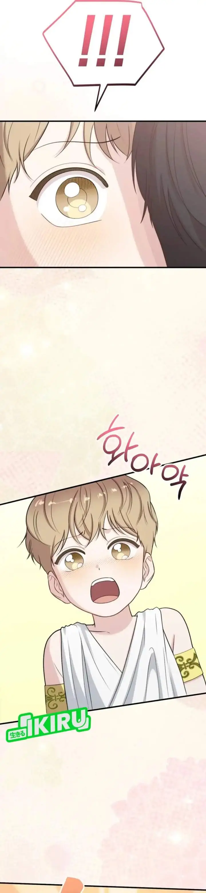 image-komik-face-genius-0-year-old-top-star-chapter-40-24/50